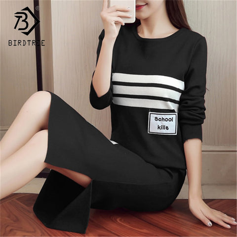 2018 Summer New Arrival Women's Fashion Sets Fashion Knitting Striped Tops And Calf-Length Pants Two Pieces Sets Hots S87014L